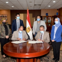 Mansoura University signs a cooperation protocol with 