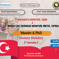 منحة  لقضاء فصل دراسي (5 شهور)(METU)Middle East Technical University 