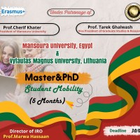 منحة خاصة بجامعة المنصورة ممولة بالكامل لجامعة Vytautas Magnus University بدولة ليتوانيا 