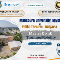 منحة خاصة بجامعة المنصورة ممولة بالكامل لجامعة Veliko Tarnovo University بدولة بلغاريا 