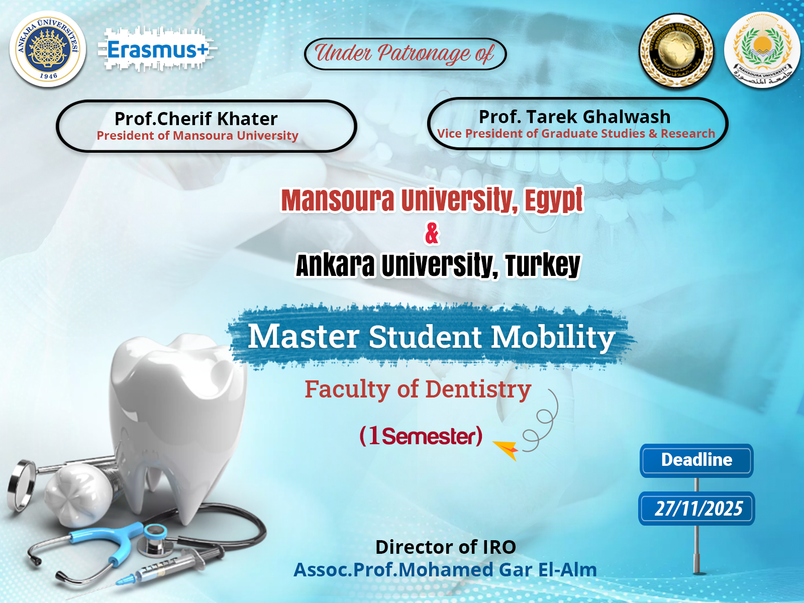منحة خاصة بجامعة المنصورة ممولة بالكامل لجامعة انقرة  بدولة تركيا