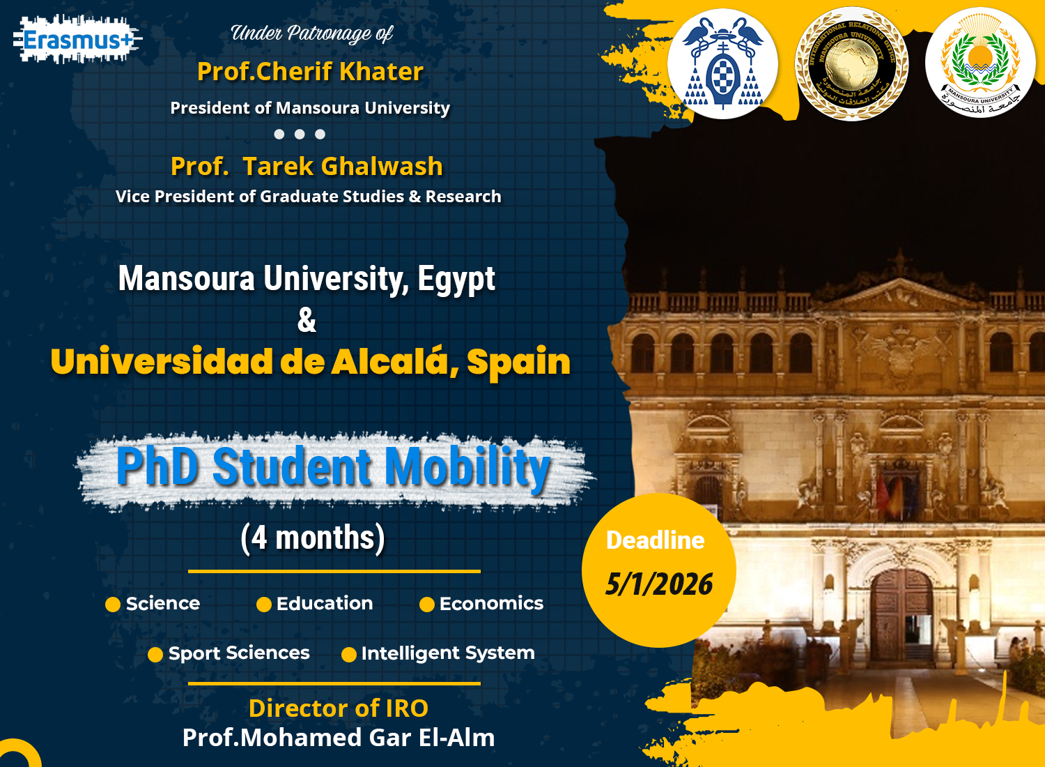 منحة خاصة بجامعة المنصورة ممولة بالكامل لجامعة Alcalá University بدولة أسبانيا