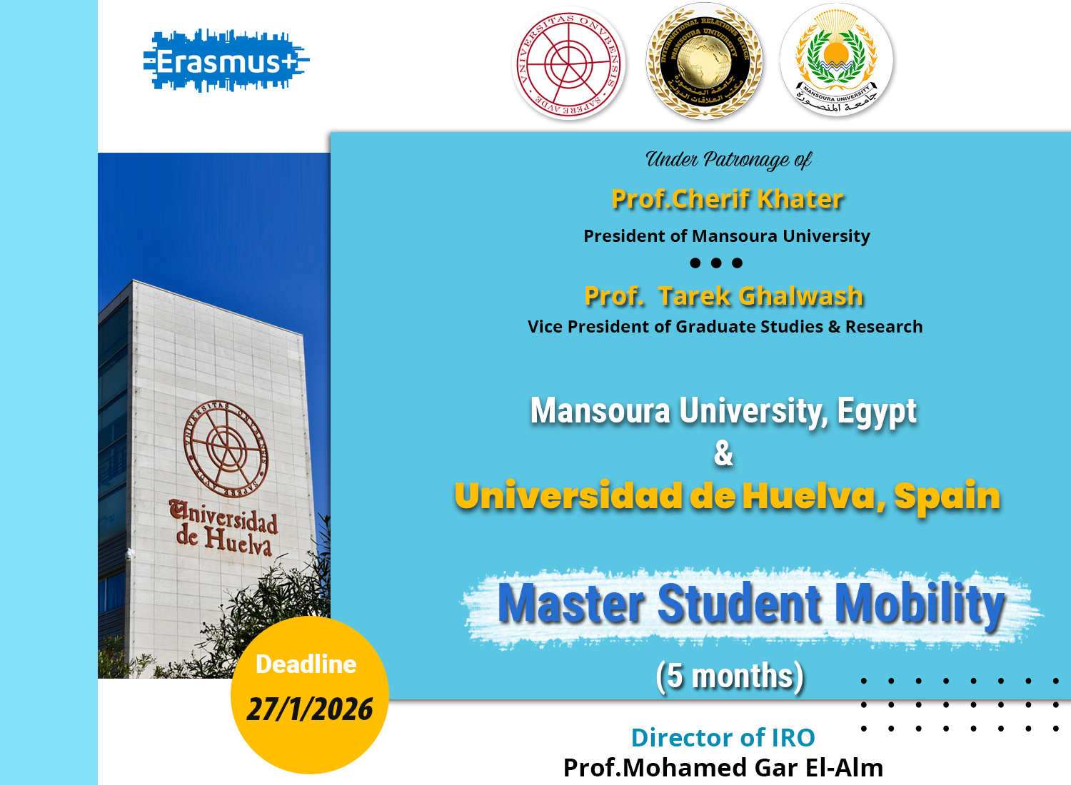 منحة لطلاب الماجستير لقضاء فصل دراسي بجامعة University of Huelva  التقنية بدولة اسبانيا